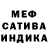 Amphetamine Premium Miramgul Aimagambetova