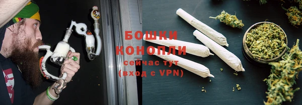 каннабис Заволжск