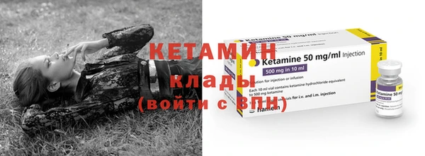 каннабис Заволжск