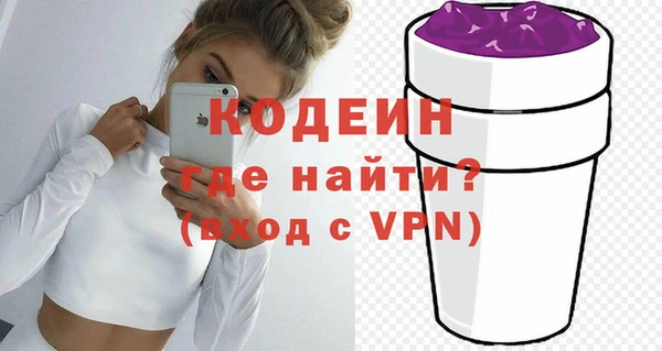 apvp Заводоуковск