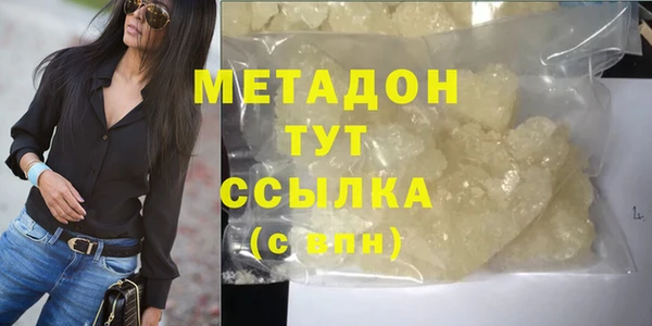 apvp Заводоуковск