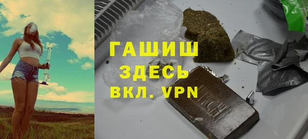 COCAINE Заволжье
