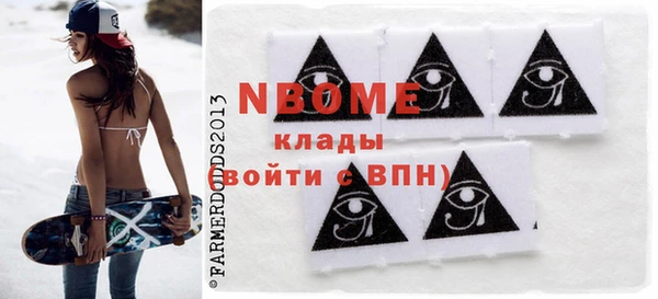 apvp Заводоуковск
