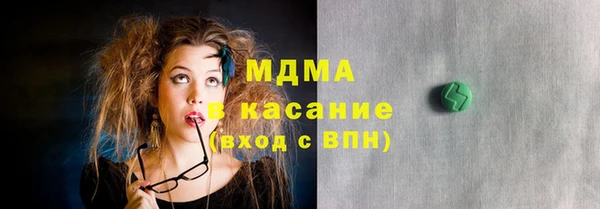 apvp Заводоуковск