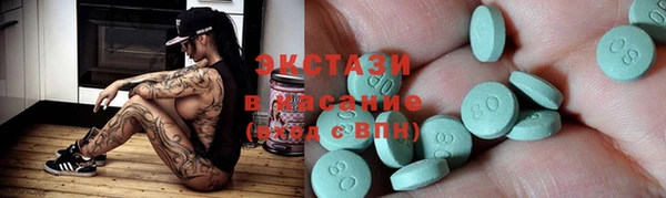 каннабис Заволжск