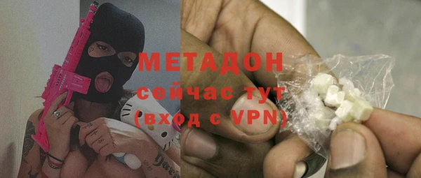apvp Заводоуковск