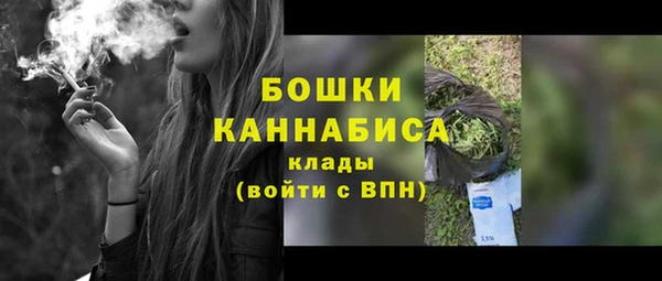 каннабис Заволжск