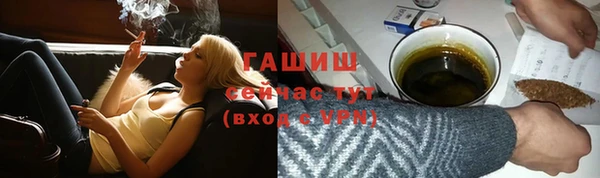 apvp Заводоуковск