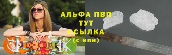 COCAINE Заволжье