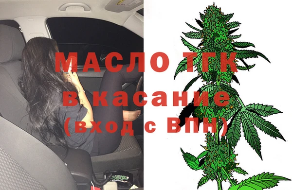 COCAINE Заволжье
