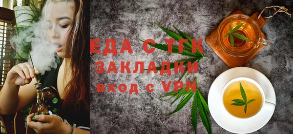 apvp Заводоуковск