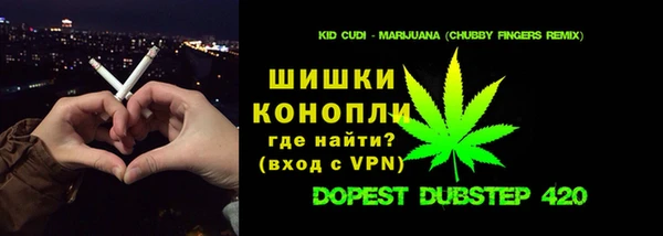 каннабис Заволжск
