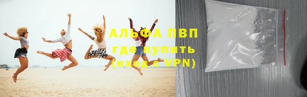 apvp Заводоуковск
