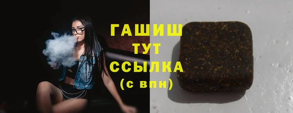 каннабис Заволжск