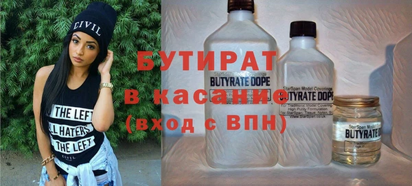 apvp Заводоуковск