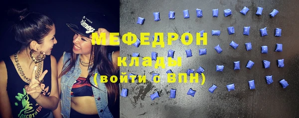 COCAINE Заволжье