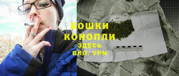 COCAINE Заволжье