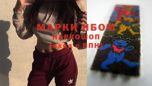 apvp Заводоуковск