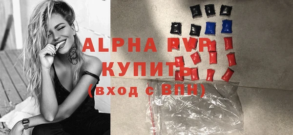 каннабис Заволжск