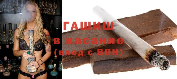каннабис Заволжск