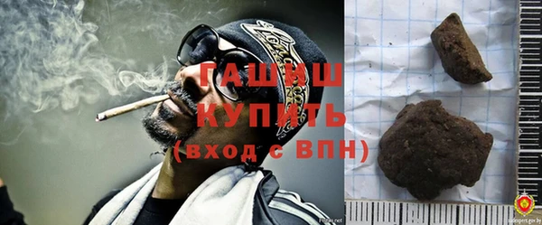 каннабис Заволжск