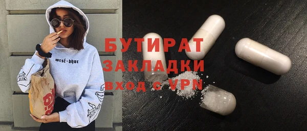 apvp Заводоуковск