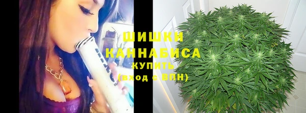 COCAINE Заволжье