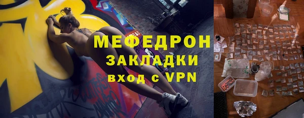apvp Заводоуковск