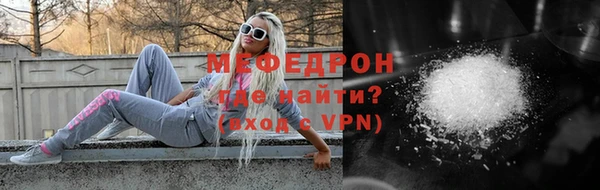 каннабис Заволжск