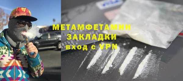 COCAINE Заволжье
